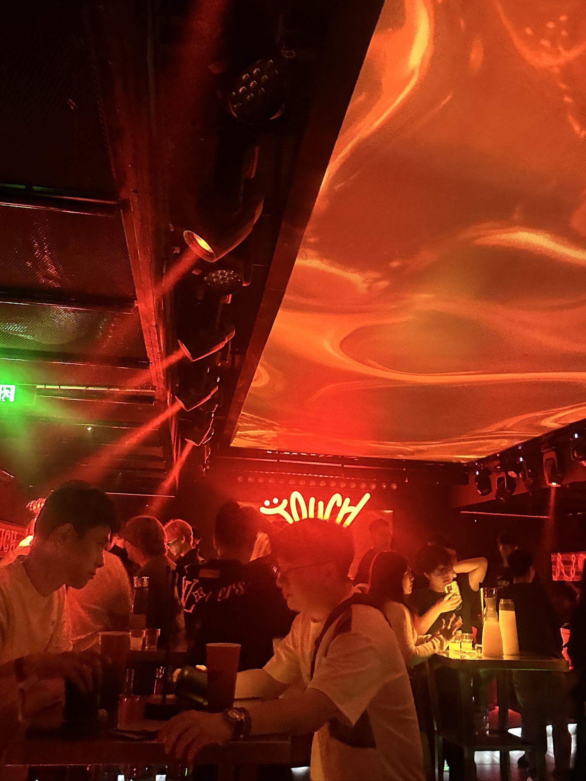 沈阳商务ktv是什么及其意义解读-康平县ktv预订